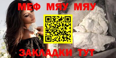 прущие грибы Кимры
