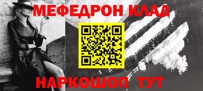 прущие грибы Кимры