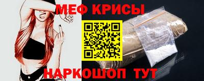 ПСИЛОЦИБИНОВЫЕ ГРИБЫ Кинель