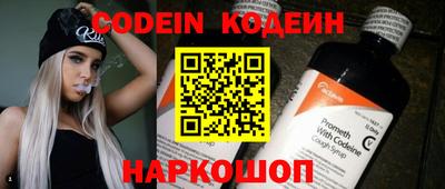 прущие грибы Кимры