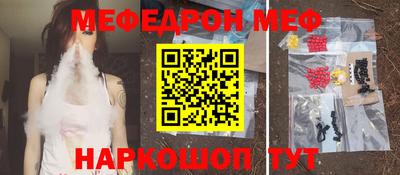 PSILOCYBIN Кингисепп