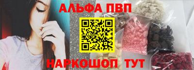 прущие грибы Кимры