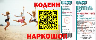 прущие грибы Кимры