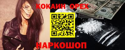прущие грибы Кимры