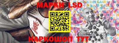 ПСИЛОЦИБИНОВЫЕ ГРИБЫ Кинель