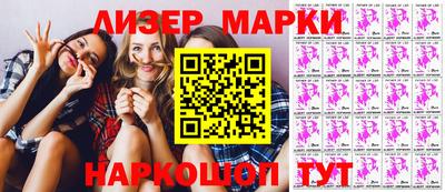 прущие грибы Кимры