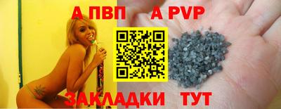 ПСИЛОЦИБИНОВЫЕ ГРИБЫ Кинель