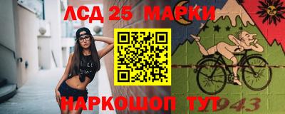 PSILOCYBIN Кингисепп