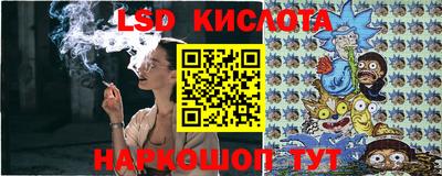 прущие грибы Кимры