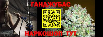 PSILOCYBIN Кингисепп
