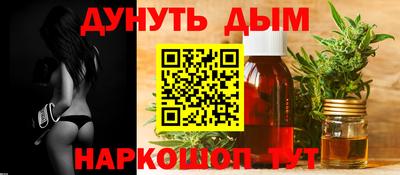 PSILOCYBIN Кингисепп