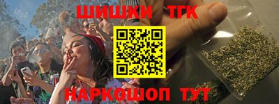 ПСИЛОЦИБИНОВЫЕ ГРИБЫ Кинель