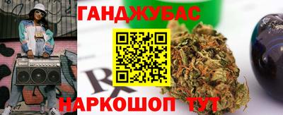 PSILOCYBIN Кингисепп