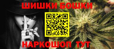 PSILOCYBIN Кингисепп