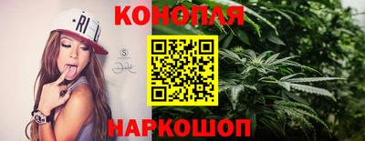 ПСИЛОЦИБИНОВЫЕ ГРИБЫ Кинель