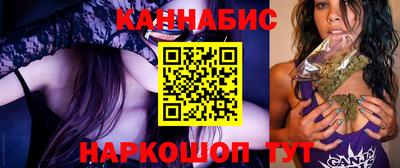 ПСИЛОЦИБИНОВЫЕ ГРИБЫ Кинель