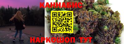 PSILOCYBIN Кингисепп