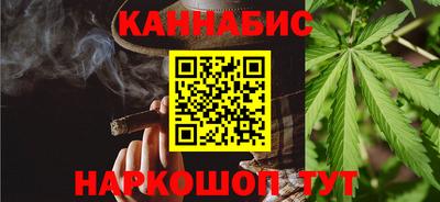 PSILOCYBIN Кингисепп