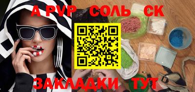 ПСИЛОЦИБИНОВЫЕ ГРИБЫ Кинель
