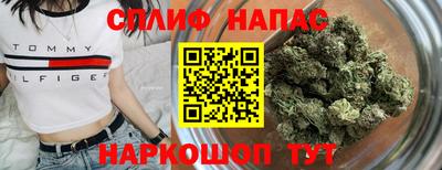 ПСИЛОЦИБИНОВЫЕ ГРИБЫ Кинель