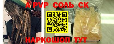 ПСИЛОЦИБИНОВЫЕ ГРИБЫ Кинель