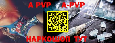 прущие грибы Кимры
