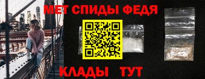 ПСИЛОЦИБИНОВЫЕ ГРИБЫ Кинель