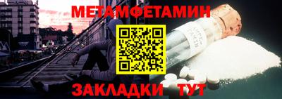 ПСИЛОЦИБИНОВЫЕ ГРИБЫ Кинель