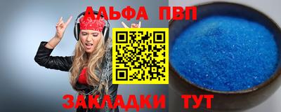 ПСИЛОЦИБИНОВЫЕ ГРИБЫ Кинель