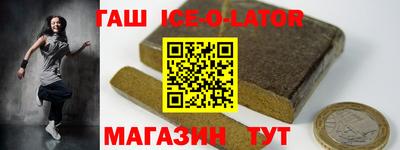 ПСИЛОЦИБИНОВЫЕ ГРИБЫ Кинель