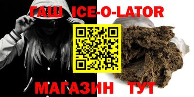 PSILOCYBIN Кингисепп