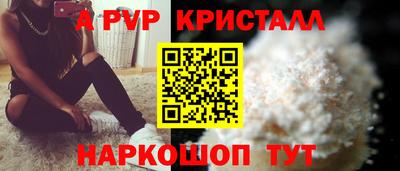 прущие грибы Кимры
