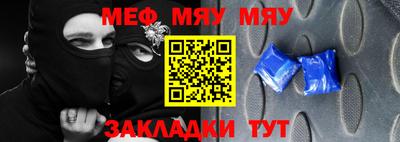 ПСИЛОЦИБИНОВЫЕ ГРИБЫ Кинель
