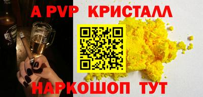 ПСИЛОЦИБИНОВЫЕ ГРИБЫ Кинель