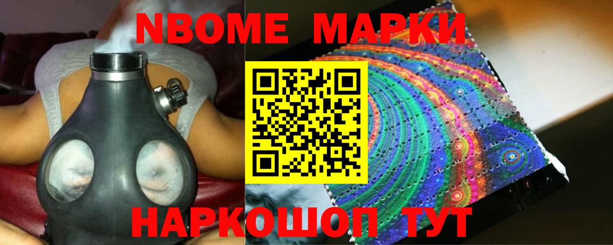ЛСД экстази кислота  Вход с VPN  Звенигород  ЛСД экстази  LSD-25 экстази ecstasy 